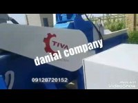 دستگاه چوب خرد کن 09128720152