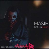 دانلود آهنگ مسیح قلبمو گرفت