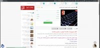 دانلود جزوه درس مدیریت کارخانه دانشگاه آزاد تهران