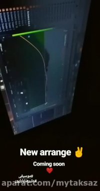 استودیو موسیقی «مشهد» بهترین استودیو مشهد