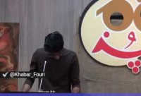 درد و دل یک جوان با لهجه‌ی قمی با امام زمان(عج)...