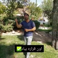 اموزش زبان قسمت  10