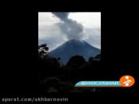 فوری| ویدئویی ازفوران خطرناک آتش فشان سینابونگ اندونزی