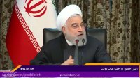 قول دکتر روحانی مبنی بر عبور از بحران کرونا