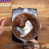 آموزش توپک خرما و غلات- سیتی کالا