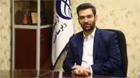 اعتراض وزیر ارتباطات به محدودیت دسترسی کاربران ایرانی