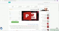 پاورپوینت روان شناسی ورزش