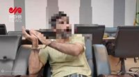 اعترافات عامل موساد دستگیر شده در البرز از ده سال پیش دارم آموزش می بینم