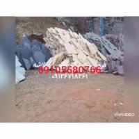 اجرای سنگ لاشه دیوار باغ با 09126718261