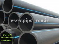 لوله های پلی اتیلن