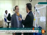 معاینه رایگان 735 کودک کار از ابتدای امسال