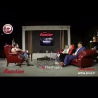 افشاگری خواهران منصوریان : الهام چرخنده گفت چادر سرتان کنید به شما خانه می دهم !