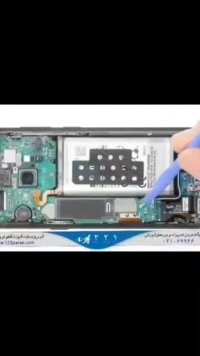 آموزش تعمیر گوشی سامسونگ گلکسی اس 9