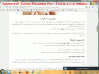 فرمول بهترین ماسک های ساده و موثر برای پوست 1!