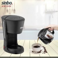 قهوه جوش سینبو(sinbo)ترکیه