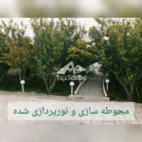 750متر باغ ویلا در کردزار شهریار