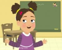 دانلود برنامه کودک شاد