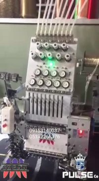 دستگاه قیطان و پولک دوبل زن اورگان