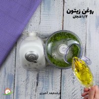 آموزش پاستا پستو آسان و خوشمزه