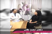 پنج سال بعد از عمل بینی | دکتر گلی