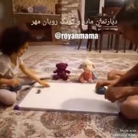 بازی با هدف افزایش تمرکز و هماهنگی چشم و دست و تقویت مهارت های حرکتی (قسمت دوم )