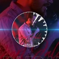 اهنگ طرفدار از سامان جلیلی