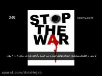 من اسلام را انتخاب کردم - قسمت دوم