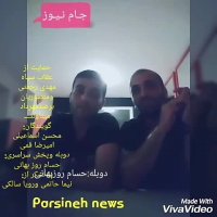 حمایت از رحمتی توسط پیتبول ایرانی ومحمدرضاگلزار