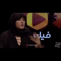 انتقادات جنجالی باران کوثری در گفتگو با فریدون جیرانی