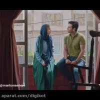 دانلود قسمت 20 سریال مانکن || قسمت بیستم سریال مانکن || Mankan 20