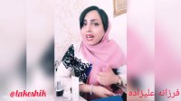 آشنایی با خانواده ژل کاشت ناخن