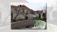کردزار 900 متر باغ ویلا در شهریار کد 1518