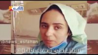 صحبت های دختری که پزشک اصفهانی به جای غده، تنها کلیه اش را خارج کرد!