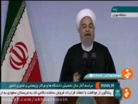 ۱۰ تا ترامپ دیگر هم در دنیا درست شود مذاکرات برجام غیر