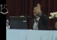 سخنرانی استاد رائفی پور - زیر چتر شیطان 1 - تهران - 1389/7/25