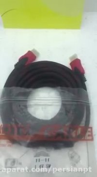 کابل HDMI ابریشمی 5 متری بازرگانی پرشین پیشرانه