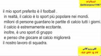 آموزش 100 % تضمینی زبان ایتالیایی و آمادگی جهت آزمون استرنی (استاد 10 زبانه استاد علی کیانپور)