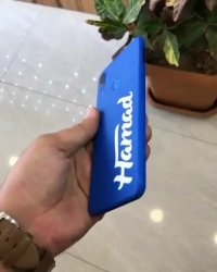 گوشی همراه Hawaii