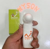 مینی پنکه جیبی ال ای دی LED نوشتاری