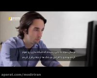 پول و زندگی