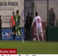 یک لایی کف پا خارق العاده زیبا