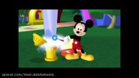 دانلود انیمیشن باشگاه میکی موس با دوبله فارسی HD