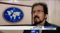 آمریکا 8 کشور را از تحریمهای نفتی علیه ایران معاف کرد