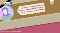 تشخیص زودرس سرطان سینه