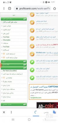 با این سایت پول پارو کن!!!