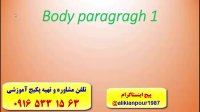 آموزش 100 %تضمینی آزمون آیلتس در اهواز با استاد10 زبانه (استاد علی کیانپور)