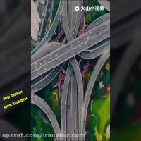 اینجا چین، رویایی فراتر از ذهن ما...  سفر به چین...