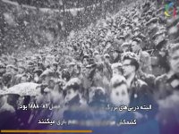 باکسینگ دی روزهای تاثیر گذار در لیگ جزیره