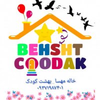 بازی عروسک بادکنکی