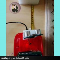 پروژه فاصله سنج التراسونیک با برد آردوینو